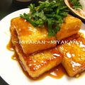 MIYA缶's cooksnap of when they made 照焼き豆腐.