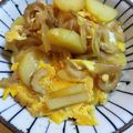 クック茶々茶's cooksnap of when they made 母の味真似てジャガイモとタマネギの卵とじ.