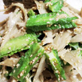 ミッチェル78's cooksnap of when they made いんげんとごぼうのごまマヨサラダ.