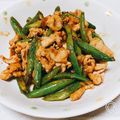 ダイエットきてぃ's cooksnap of when they made 豚こま肉といんげん豆のスタミナ炒め★.