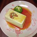 松潤LOVE♥️♥️'s cooksnap of when they made ゆず梅肉チューブ入り冷や奴.