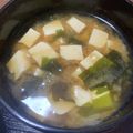 ◎みーちゃん◎'s cooksnap of when they made 簡単♪朝食　豆腐　長ねぎ　ワカメの味噌汁.