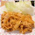 nakamucchi's cooksnap of when they made 豚肉と玉ねぎのケチャップソース炒め.