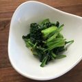 栗丸うさぎ's cooksnap of when they made ごま油香るほうれん草のおひたし.