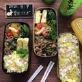 栗丸うさぎ's cooksnap of when they made ふっくらたまごやき.