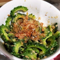 にしあまね's cooksnap of when they made すぐできる生ゴーヤの梅ごま和え.