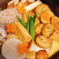 おうちごはん☆'s cooksnap of when they made 白だしだけでおいしい 京風割烹おでん.