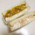 きらり流れ星's cooksnap of when they made かぼちゃとクリームチーズのデリ風サラダ.