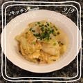 ♪キッチンmama's cooksnap of when they made 簡単すぎるけど美味しい❤キャベツの卵とじ.