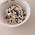 るるる♥♡♥'s cooksnap of when they made 大豆の旨み引き立つ♪大豆とひじきご飯.