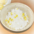 エコー＊＊'s cooksnap of when they made とうもろこしご飯～芯・髭一緒に炊き込んで.