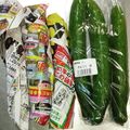 yama_miu's cooksnap of when they made お手軽★きゅうりの保存法.