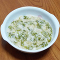 msft5632's cooksnap of when they made わかめのめかぶとろろ.