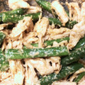 ☆ayami☆26's cooksnap of when they made 茹でて混ぜる！ささ身とインゲンの胡麻和え.