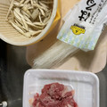 大阪のちゃーちゃん's cooksnap of when they made 牛肉とごぼうと春雨のきんぴら.
