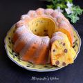 Miiyasusho's cooksnap of when they made 黒豆のクグロフ.