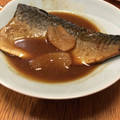 クックSI209D☆'s cooksnap of when they made 感動の美味さ！サバの味噌煮の作り方.