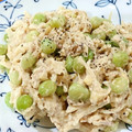 ふるびあ's cooksnap of when they made 切り干し大根とツナのサラダ.