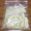 おはなすき's cooksnap of when they made エノキの保存方法.