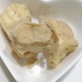フレンチブルブル's cooksnap of when they made お手軽♡麩アイス～きな粉味.