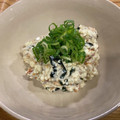 ｗａｔａｃｈａｉ's cooksnap of when they made 混ぜるだけ！しらすとワカメの豆腐和え.