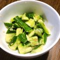 りょえぴ's cooksnap of when they made 無限やみつき　きゅうり！胡瓜！.