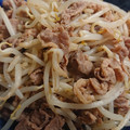 豆蔵うさぎ's cooksnap of when they made 豚こまもやしのちょいピリ炒め.