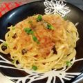 おくみの's cooksnap of when they made 完全創作！★味噌×チーズの和風発酵パスタ.