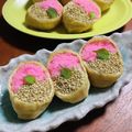 ＊＊もっさん＊＊'s cooksnap of when they made 母のいなり寿司♡♡.