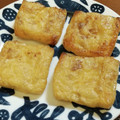 古賀竜一's cooksnap of when they made 簡単☆ツナと玉ねぎの油揚げはさみ焼き☆.