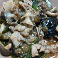 クックHBQ370☆'s cooksnap of when they made なすと豚肉のうま辛炒め.