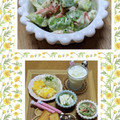 ゆけり３兄弟's cooksnap of when they made アボカドとカニカマのマヨ和え.