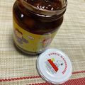 かんちゃんかなちゃん's cooksnap of when they made プラムジャム.