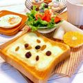 gomapon's cooksnap of when they made モッツァレラチーズとはちみつトースト.