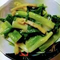 すいーぷりん's cooksnap of when they made 九条ネギのぬた☆ネギの辛子酢みそ和え☆.