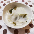 ﾁｲﾁｬﾝﾏﾏ's cooksnap of when they made 自宅でできる大根の千枚漬け.