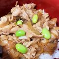 もん太のママ's cooksnap of when they made 豚こまと玉ねぎだけでできる簡単絶品豚丼.