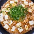 クックLYZEGY☆'s cooksnap of when they made 麻婆豆腐♡簡単♡おいしい♡安いの三拍子.