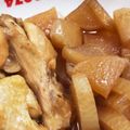 RIKAっち☆'s cooksnap of when they made 手羽元と大根の醤油煮.