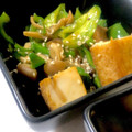 47Asty's cooksnap of when they made 簡単☆厚揚げとしめじのオイマヨ炒め.
