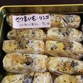 sayacarta's cooksnap of when they made パウンドケーキ アレルギー対応 簡単.