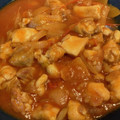 Risaのmama's cooksnap of when they made 簡単晩御飯＊鶏肉のトマトソース炒め.