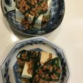 花花里's cooksnap of when they made おかかニラ納豆のせ冷奴.