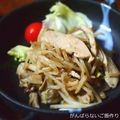 ムヒカ's cooksnap of when they made サラダチキンとまいたけの炒め物.