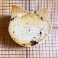 ☆あいちゃん's cooksnap of when they made ♡ライ麦&ドライフルーツの食パン♡.