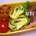 ＨＥＷＡ's cooksnap of when they made 味付け海苔入り卵焼き　お弁当のおかず.