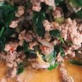 ayanova's cooksnap of when they made マクロビ⁂ライスヌードルの豆乳担々麵風⁂.