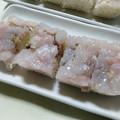 cyobindish's cooksnap of when they made 鯛の押し寿司.