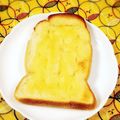 ふうはっちゃん's cooksnap of when they made ～ハニー♡トースト～.