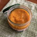 さるさるりんりん's cooksnap of when they made Ajvar アイバル【クロアチア料理】.